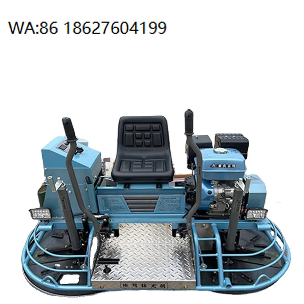 Mini Ride On Power Trowel Double Pan Disc High Efficiency Engine Driven Concrete Finishing Machinery