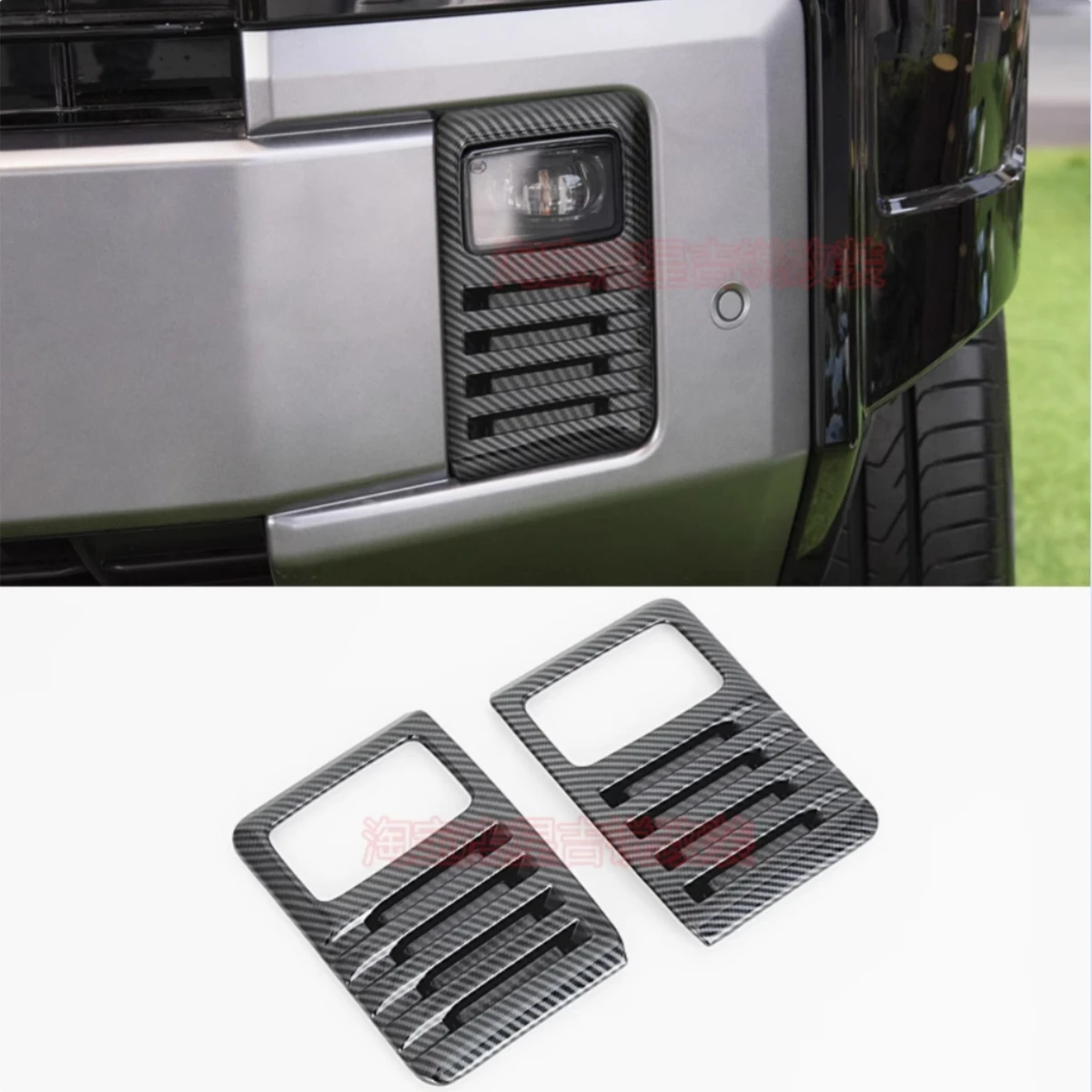 

For BYD Equation Leopard 8 2025 Front Fog Lampshade Fog Lamp Frame Protective Cover Modification Special Accessories 2pcs