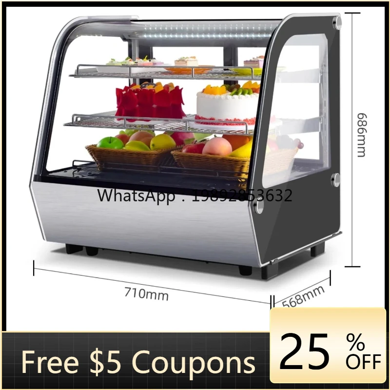 

Витрина-холодильник для десертов и молочных продуктов BX, коммерческая