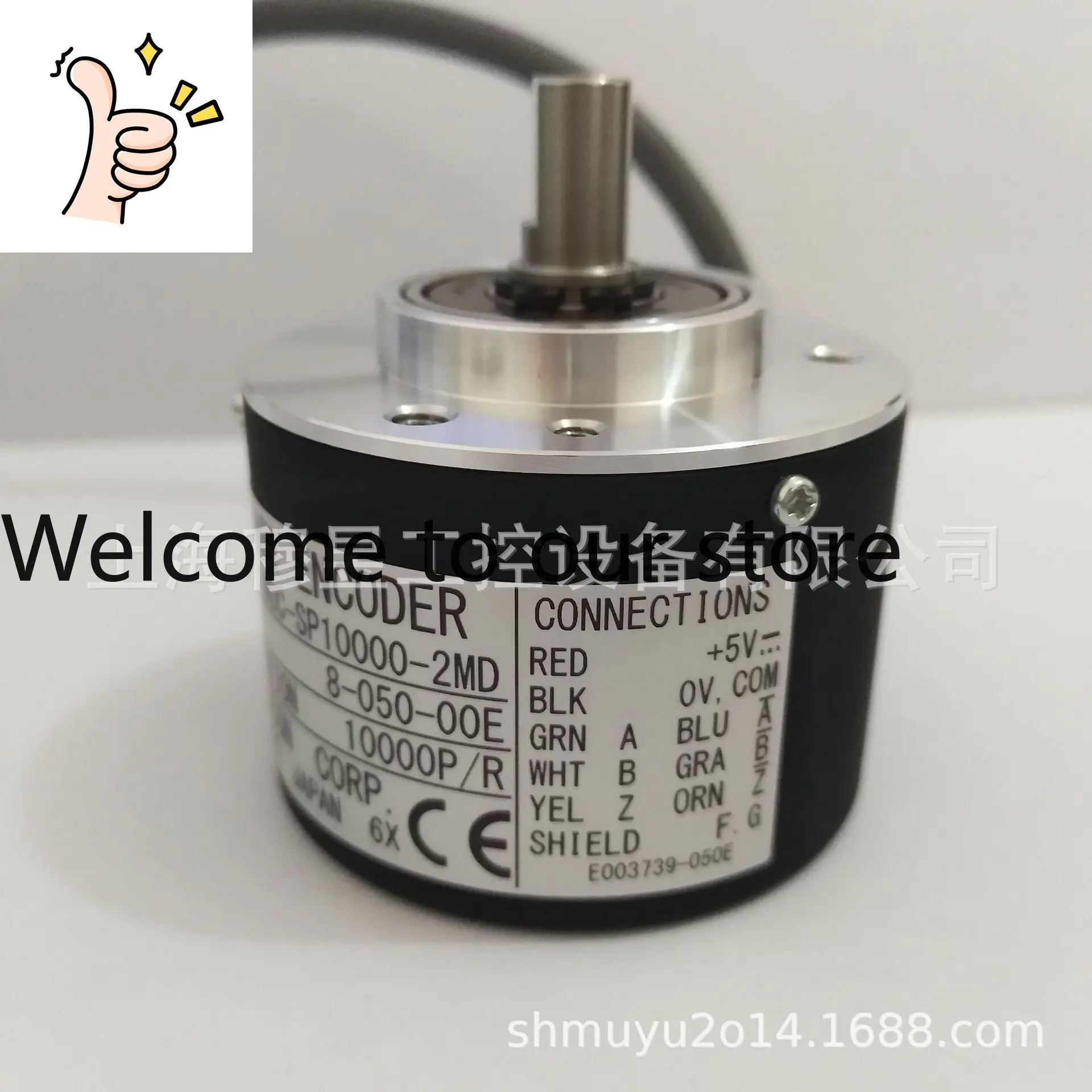 Codificador NEMICON NOC-S5000-2MD-8-050-00E