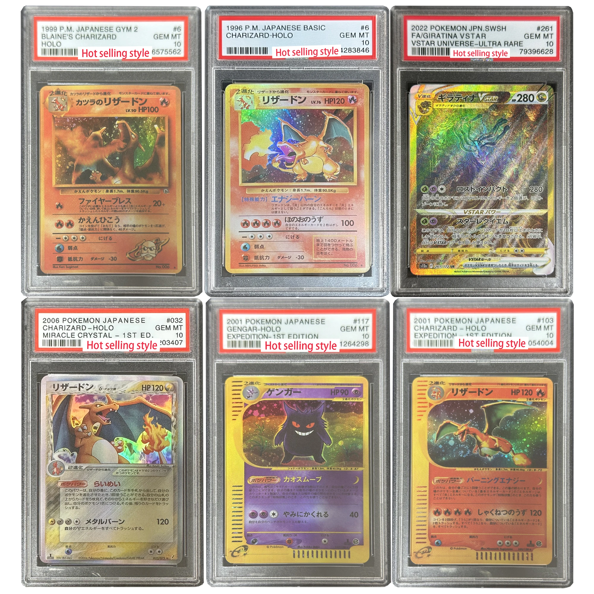 

Diy Self Made PTCG Gengar Charizard Lugia Collection Card Copy Version Rating Card Classic limited Anime Cards Gift Toy