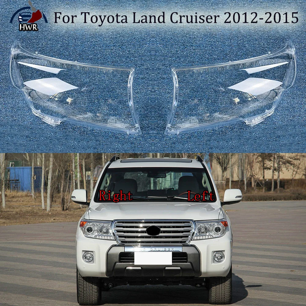 

Headlight Cover Headlamp Shell Transparent Lampshade Glass Replace Original Lens For Toyota Land Cruiser 2012 2013 2014 2015