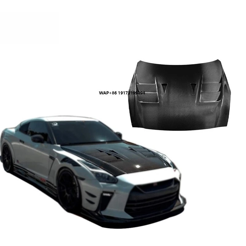 

New GTR R35 Carbon Fiber Hood Retrofit/Upgrade Modification