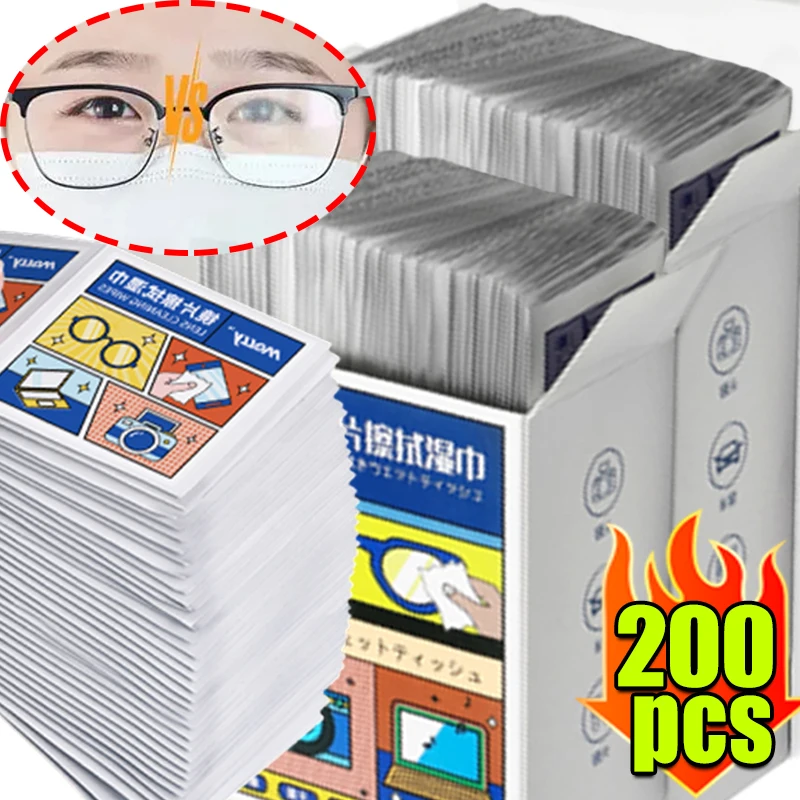 

10-200pcs 2025 New High-quality Glasses Cleaning Wipes Are Tools Used To Wipe Glasses, Camera Lenses, and Phone Screens