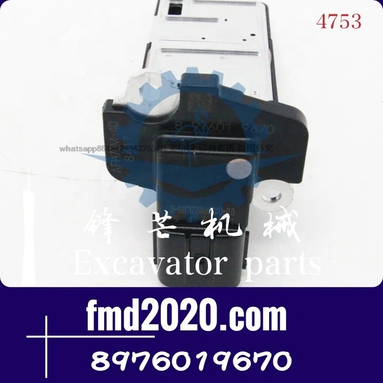 Export port equipment accessories D-Max Air Flow sensor Mass air flowmeter 8976019670