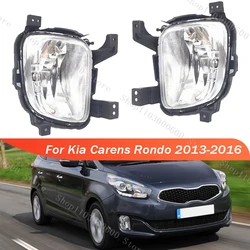 Fog Light Foglamp For Kia Carens Rondo 2013 2014 2015 2016 Car Front Bumper Fog Light Lamp Assembly