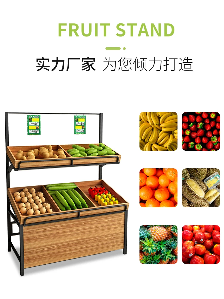 Fruit Shelf Display Rack, Vegetable Rack, Fruit Shop Display Frame, Steel and Wood Fruit and Vegetable Shelf, Commercial