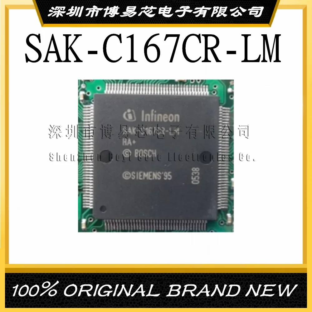 

Original imported SAB-C167CR-LM\ SAK-C167CR-LM\ SAF-C167CR-LM SR-LM Evaluation board