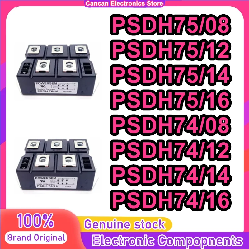 PSDH75-08 PSDH75-12…