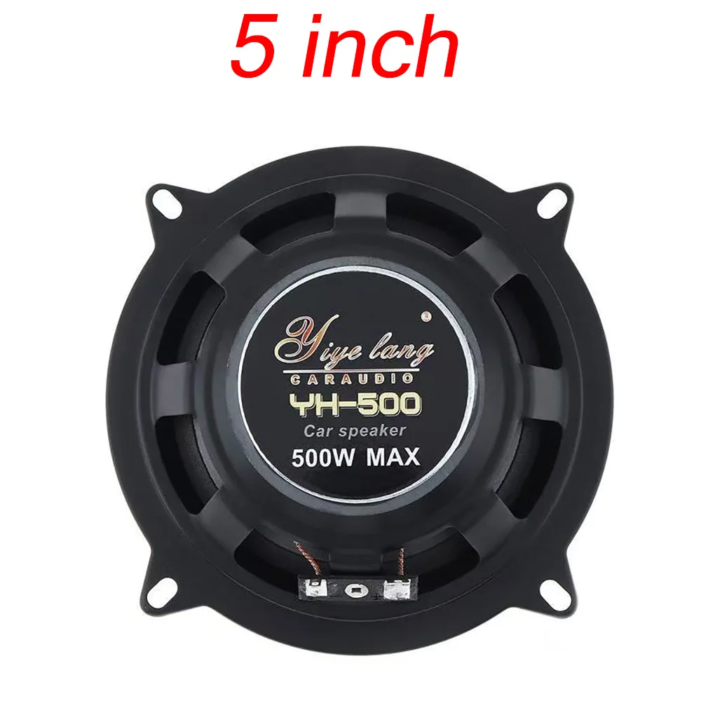 Car speaker 4/5/6 inch door car audio music stereo subwoofer full frequency 400/500/600 W bidirectional car speaker