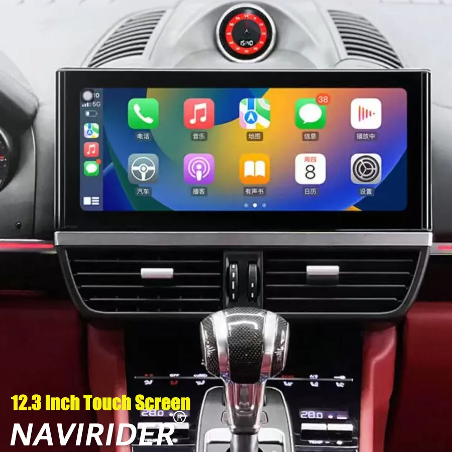 

For Porsche Cayenne 2010-2017 Stereo Car Radio 12.3inch Android Screen Multimedia Video Player Carplay GPS Navigation Head Unit