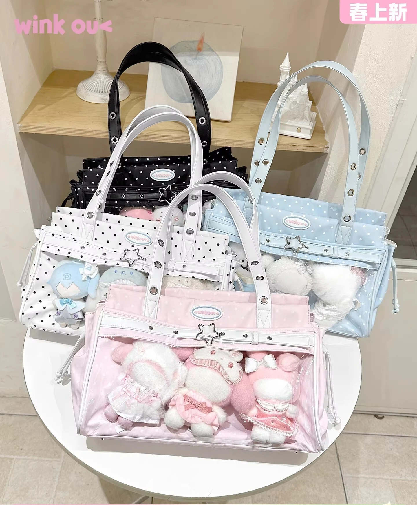 

Japanese star chasing concert ltabag light sign large capacity large food intake pink blue polka dot baby bag shoulder bag women