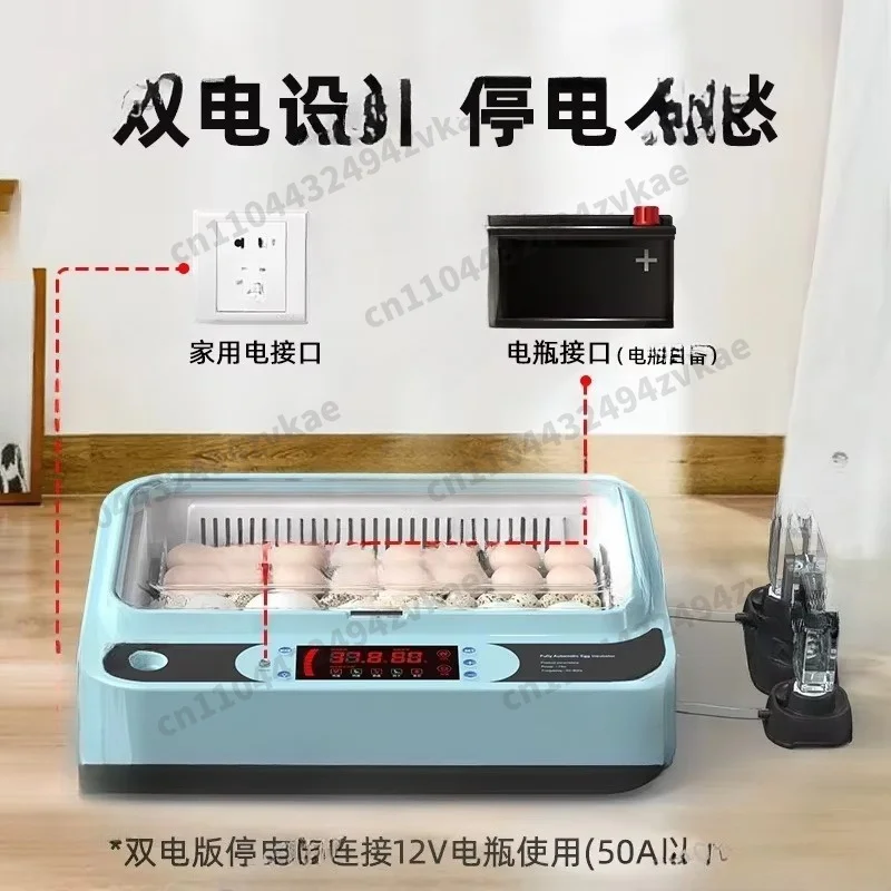 64 Eggs Chicken Bird Incubator Eggs Hatching Machine for Hatching Chicken Duck Quail Automatic Intelligent Farm Supplies