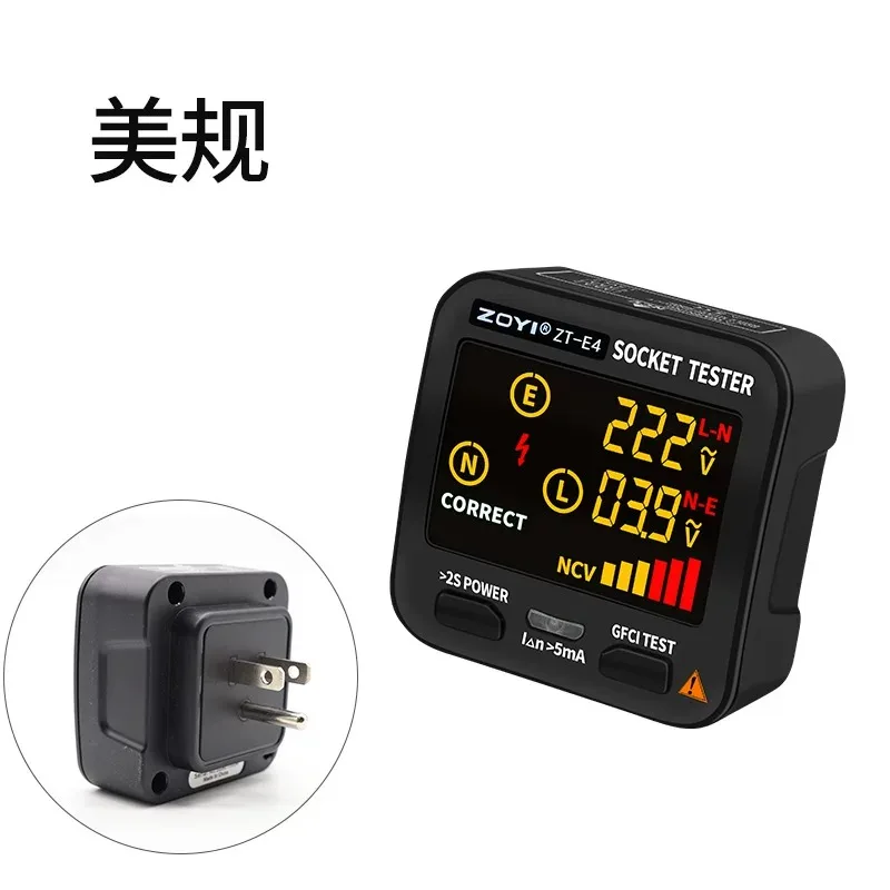 10PCS ZOYI ZT-E4 Socket Tester RCD GFCI Leakage Detector NCV Voltage Test Large LCD Display Circuit Check Tool Without Battery