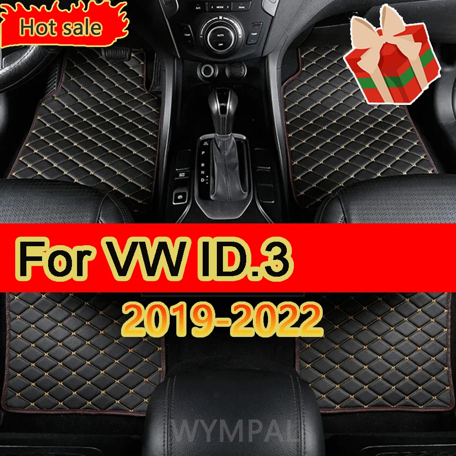 

Автомобильные коврики для VW ID.3 ID3 ID 3 2019 2020 2021 2022, защитный коврик, напольные коврики, кожаный коврик, автомобильные аксессуары 2020