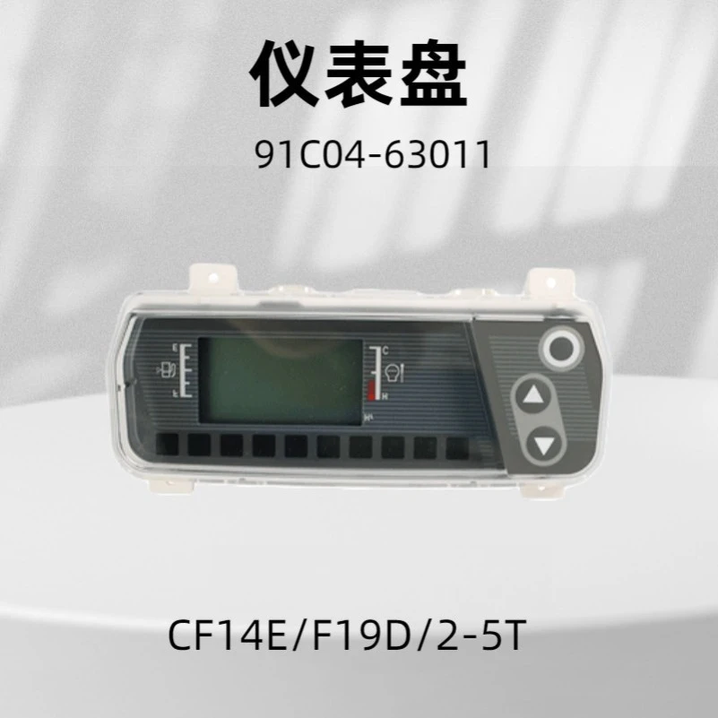 Forklift Dashboard 91C04-63011 for Mitsubishi F14E/CF14E2-5T Forklift Parts Instrument Core