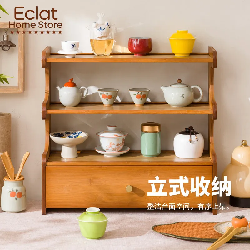 Household tea bar, water cup shelf, storage rack, coffee bean tea can shelf, drawer, mug finishing rack