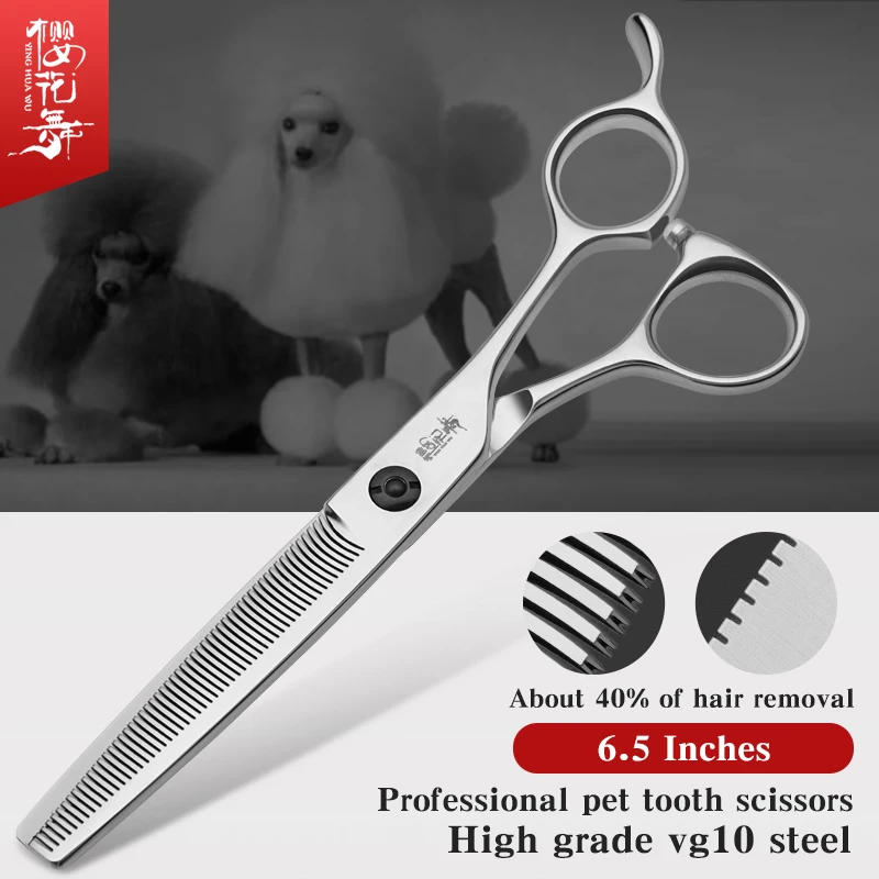 

Professional pet grooming thinning double-sided tooth scissors 6.5-inch imported vg10 sharp non hair running pet shears