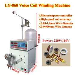 LY-860 Automatic Single Axis Voice Coil Winder Winding Machine Computer C Electric for 0.03-1.0mm Wire High Speed 220V/110V