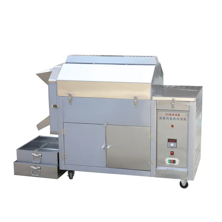

Small Automatic Electric Chestnut Sunflower Seeds Peanut Roasting Machine