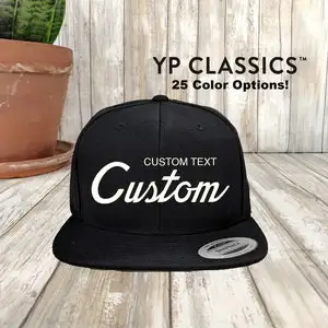 Custom Vintage Script Hat Classic Snapback Hat, Green Under Visor, Vintage Script Style Personalized Embroidery, Bulk Discounts