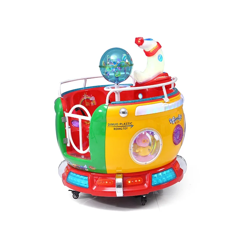 Qs MP5 Screen Arcad… - image