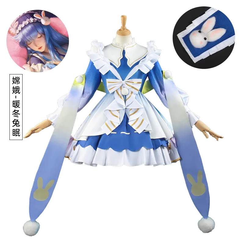 

The Game Honor of Kings Cos ShaoSiyuan Cosplay Costume Wig Red wide sleeves Sexy slim Chinese style cheongsam women Halloween