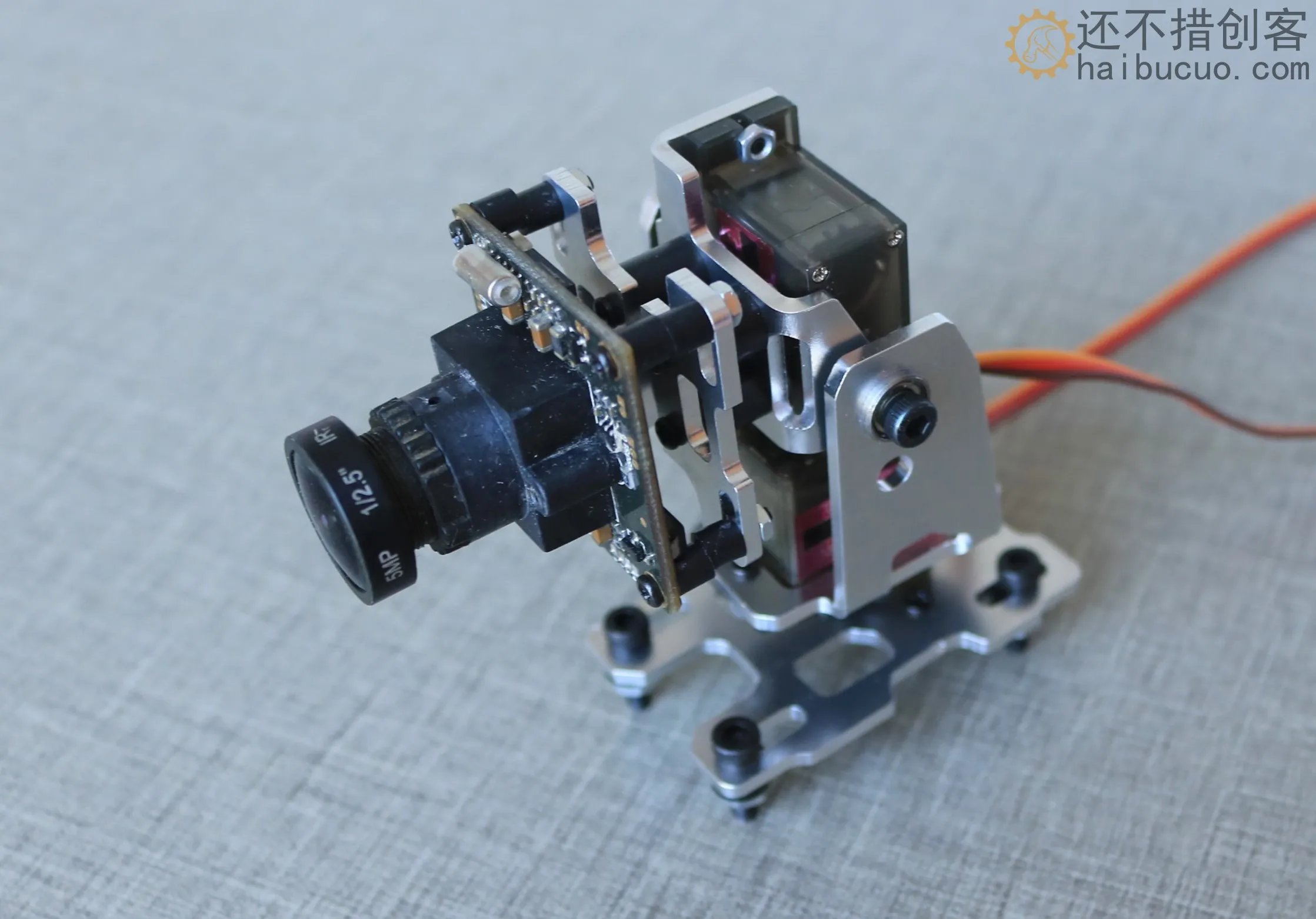 Servo gimbal bracket, sky end FPV head tracking dual axis gimbal FPV gimbal aircraft model camera gimbal 3