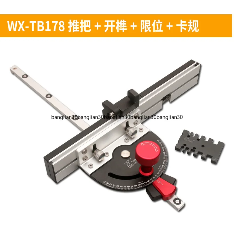 

Ручка, линейка, желоб, деревообрабатывающий угол, настольная пила, лента, флип-чип, гравировальный станок, обрезка