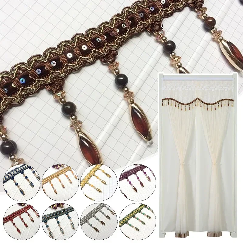 

12 м хрустальная бусина, кулон с кисточкой, бахрома, кружевная отделка, край, сделай сам, обивка, лента для штор, швейные аксессуары для штор, кружевное украшение