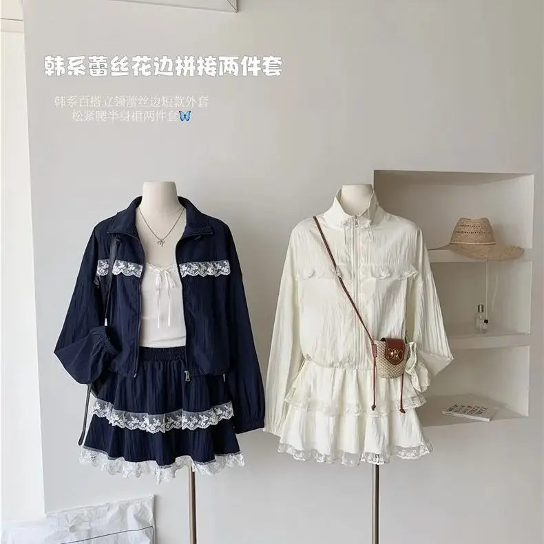 

Stand-collar windbreaker jacket skirt two-piece set for women's spring sun protection with short skirt lace splicing set