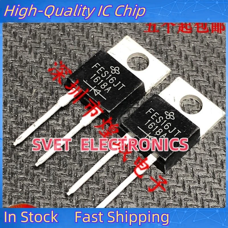 10PCS-50PCS  FES16JT  TO-220 16A 600V 5   Original In Stock   Can Be Purchased