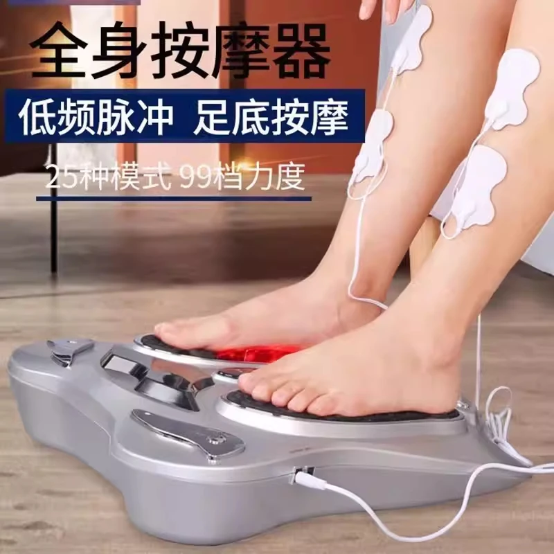 Multifunctional foot massager foot massage machine Automatic foot massager view 2