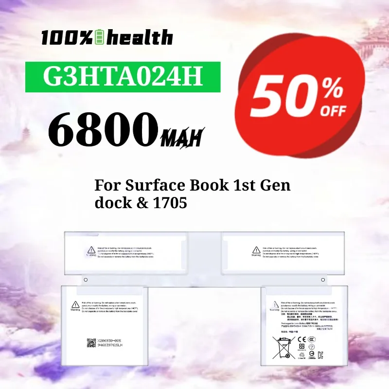 

G3HTA024H 6800mAh Laptop Battery for Microsoft Surface Book 1 Docking Station / 1705 Lithium Rechargeable Battery