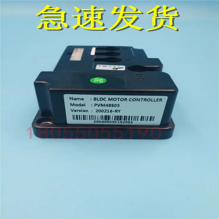 PVM48S05 is suitable for Xilin small lithium controller walking actuator electric pallet handling forklift circuit module
