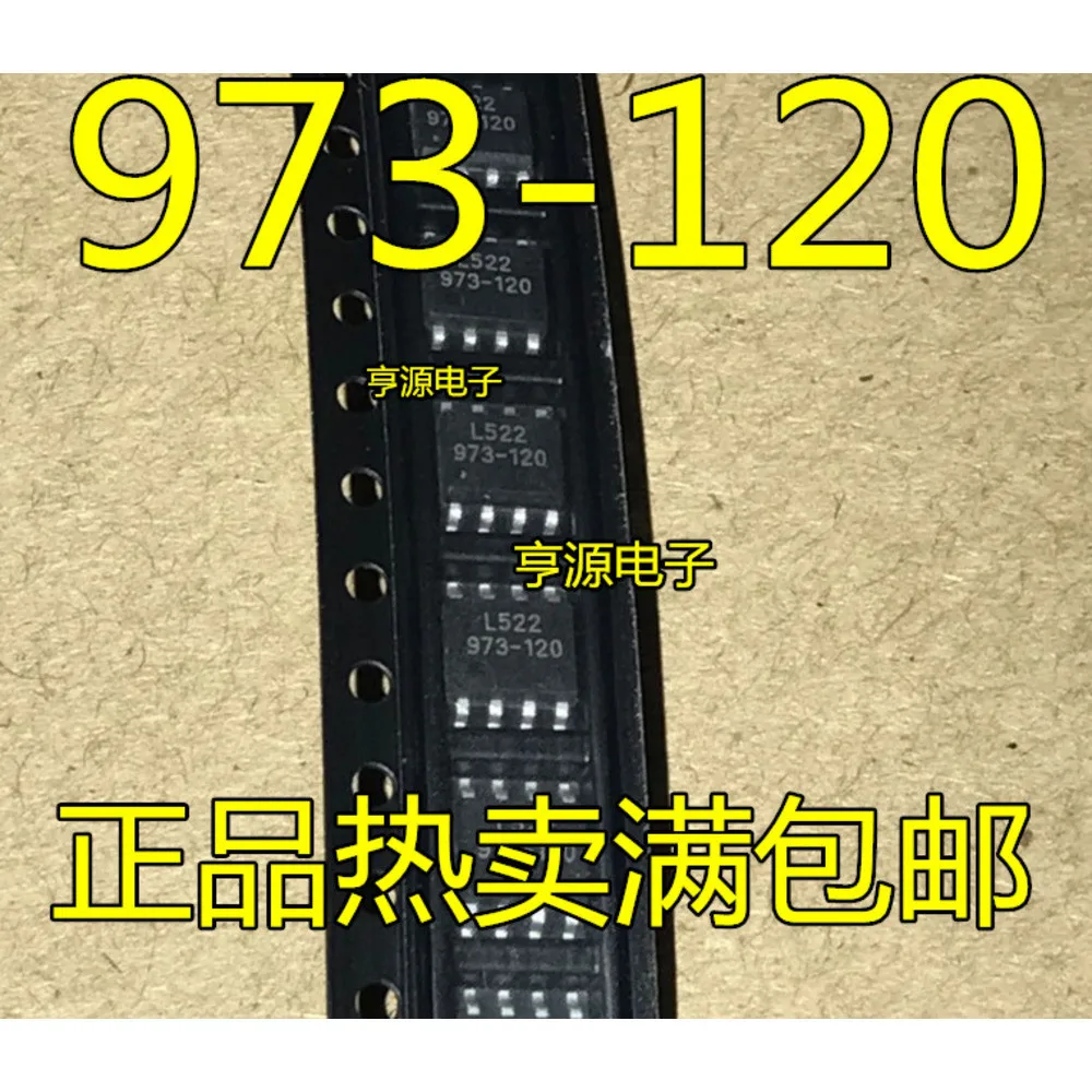 1-100PCS HEF4049BT HEF4049 973-120 G973-120ADJF11U G973-120 ADS1252U ADS1252 FR5305 IRFR5305 IRFR5305TRPBF