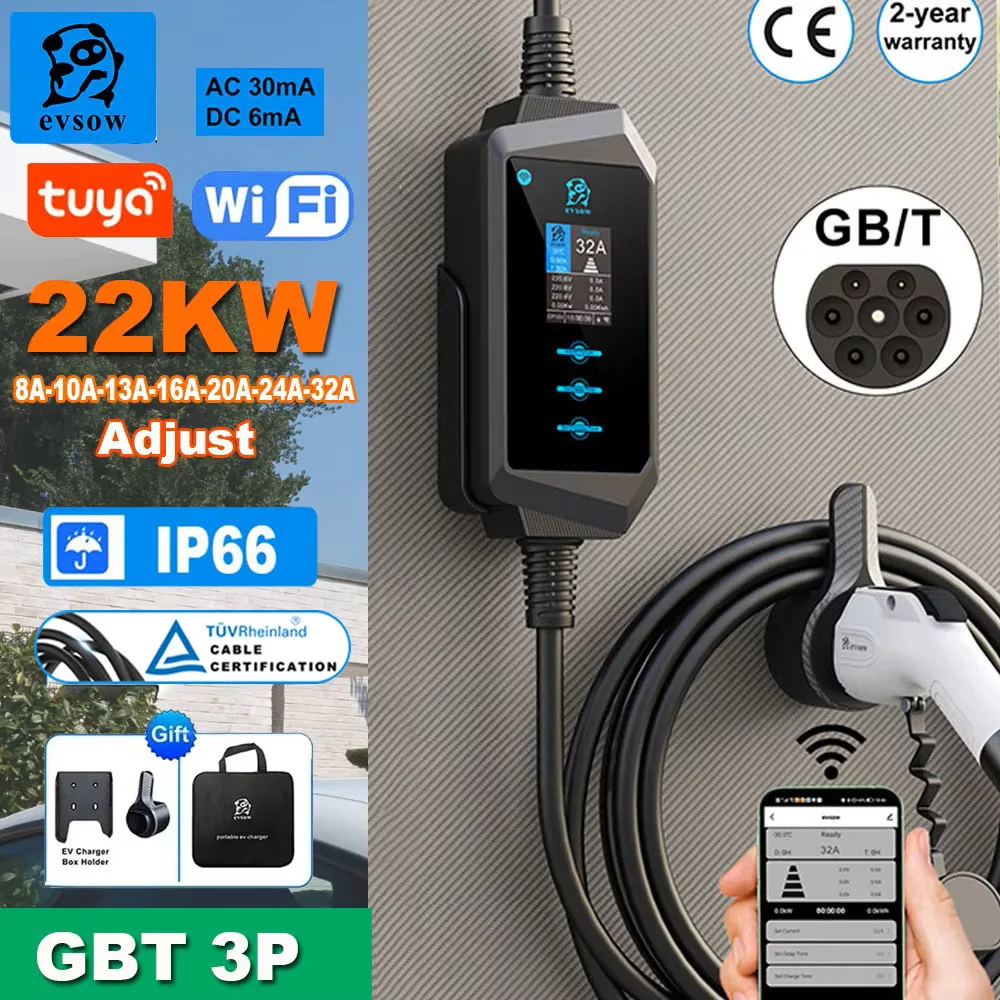 evsow Portable EV Charger GBT 22KW 32A 3Phase Electric Car Charger With WIFI APP Control AC30mA+DC6mA GBT Fast Charging Charger