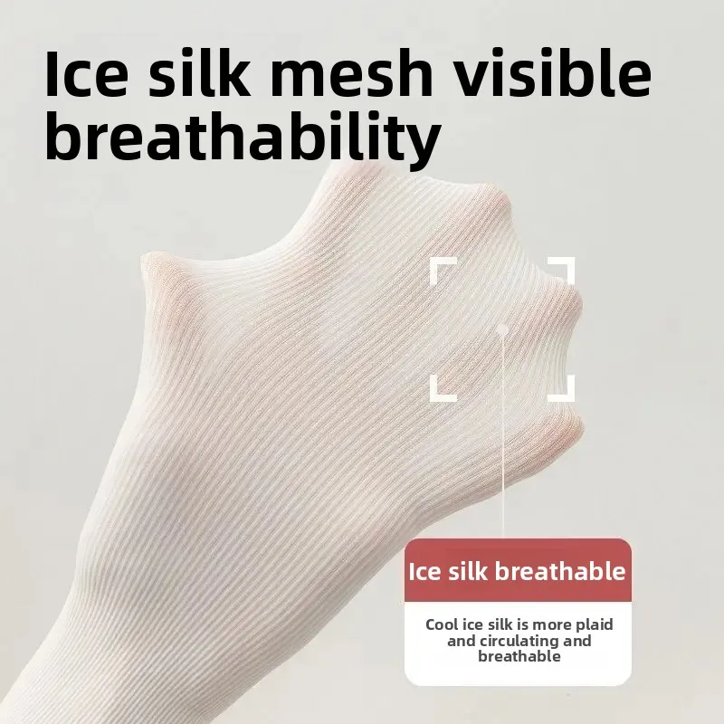 1/5/10 Paar Damen-Mittelrohr-dünne Socken aus Eisseide, Sommer, kühle schwarze und weiße Socken, Eisstapel-Damen-Freizeitsocken