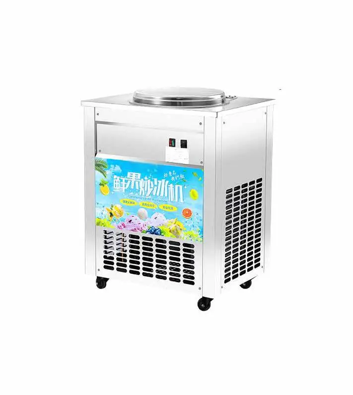 

High Efficiency Commercial Automatic Single Pot Yogurt Fruit Juice Frying Ice Porridge Machine with Motor Stall Ice Cream Balls