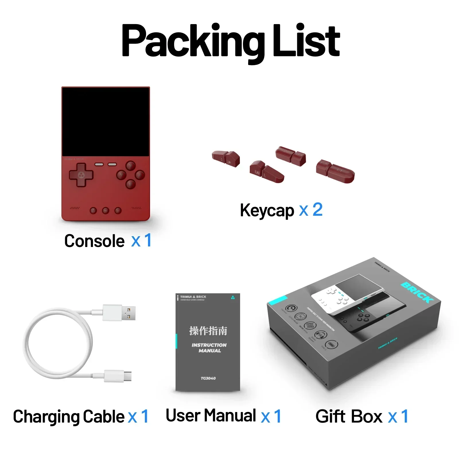 TRIMUI BRICK Handheld-Spielekonsole, 3,2 Zoll IPS-Bildschirm, Linux-System, Crossmix OS, Metall-Rückwand, Schlüssel, LED-Beleuchtung, kostenlose Tastenkappe, Geschenke 6