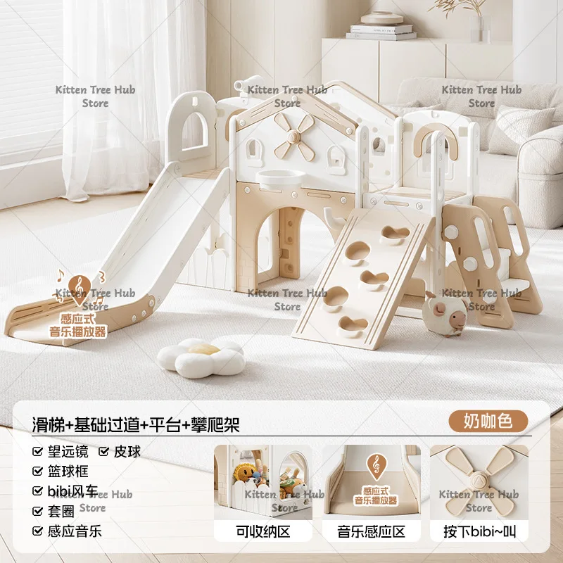 Indoor slide swing 2-in-1 family multi-functional climbing frame