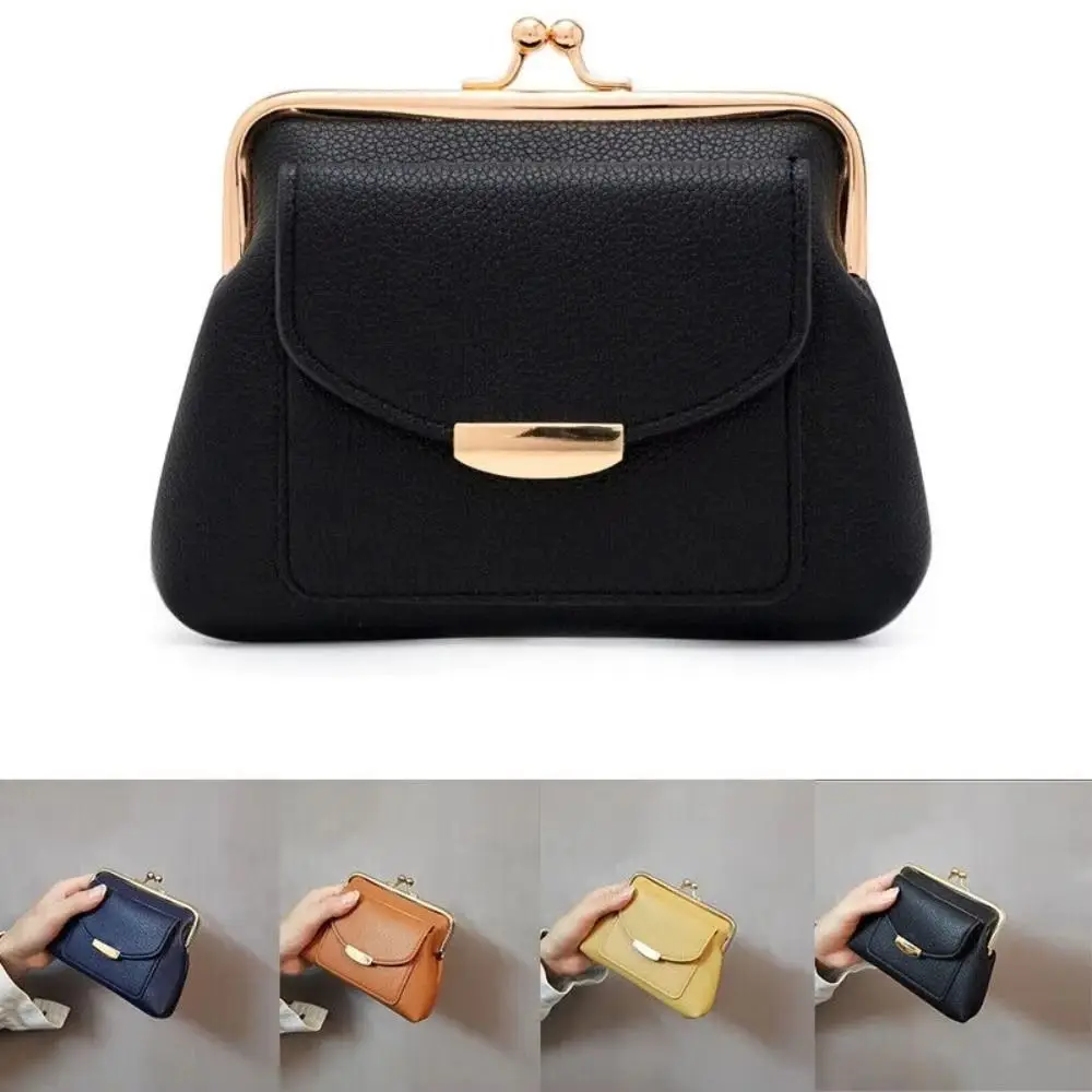 Lychee Pattern Mini Lock Clip Coin Purse PU Leather Keys/Lipsticks/Earphone Kiss Lock Leather Wallet Retro Storage