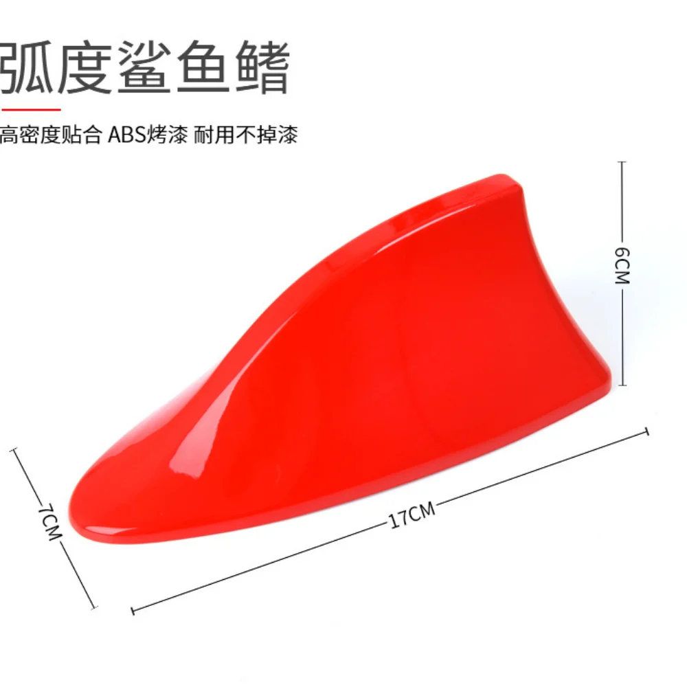 For Volkswagen vw passat b5 b6 b7 polo golf 6 7 Sharan Tiguan Car Signal Aerials Shark fin antenna Accessories Styling