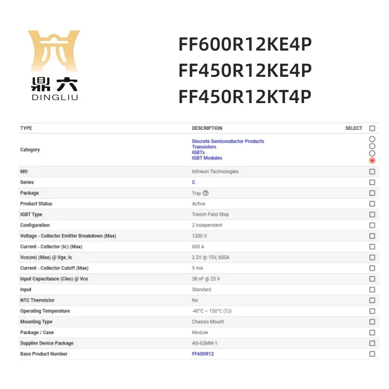 FF600R12KE4P FF450R12KE4P FF450R12KT4P IGBT Module