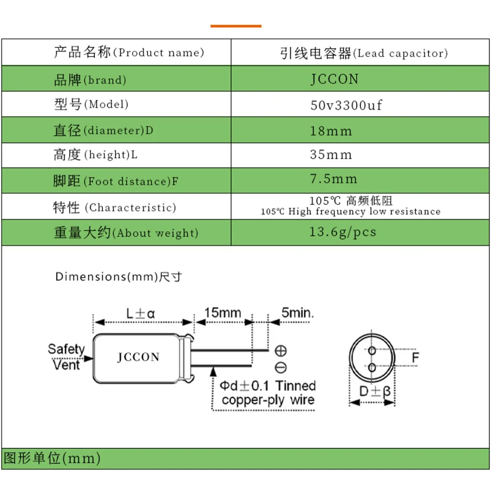 3300 قطعة الذهب الأخضر مكبر الصوت عالية التردد منخفضة المقاومة المكثفات 3 قطعة/السلع-15 مللي متر 18x35 فائق التوهج 7.5 مللي متر 50 فولت JCCON الملعب