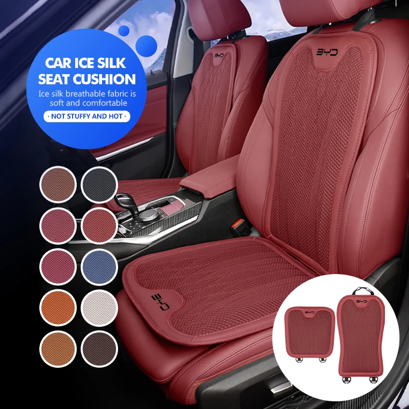 

Подушка для автомобильного сиденья BYD Four Seasons 3D Honeycomb Дышащее охлаждение I3 F3 F0 F6 S6 S7 E5 E6 Tang Song Qing Yuan Han Max