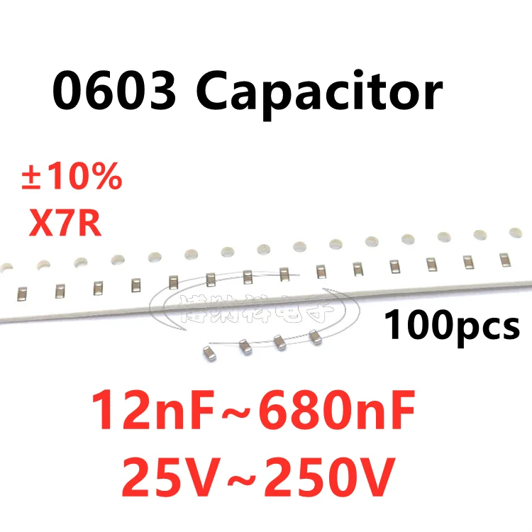 100 шт. SMD конденсатор 12/15/20/22/27/33/39/47/56/68/82/100/120/150/220/270/330/470/680NF X7R 10% 25 В 50 В 100 В 250 В