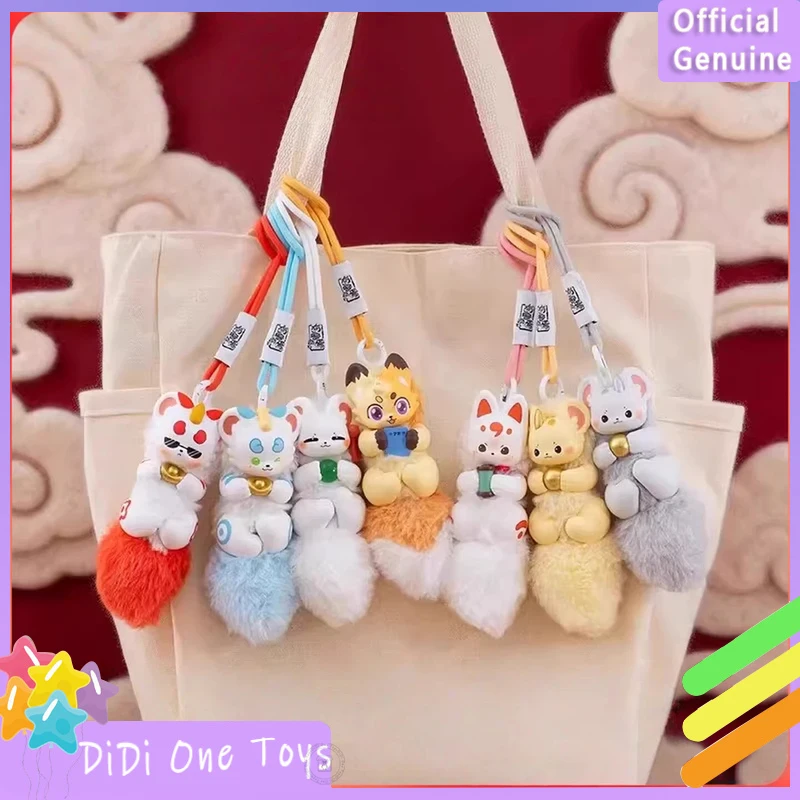 

Fabulous Beasts Divine Beast Presents Treasure Series Blind Box Collection Desktop Ornament Fashion Trend Surprise Gift