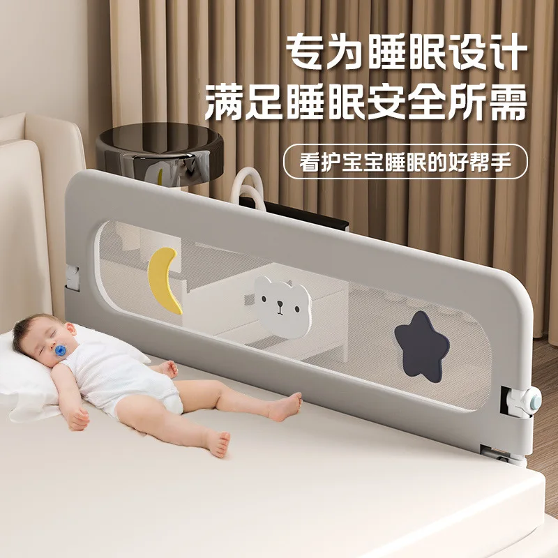 Krippenzaun-Leitplanke, Anti-Drop-Bett-Seitenleitblech, Reise-Klappbett, praktische Bettzaunseite für junge Kinder