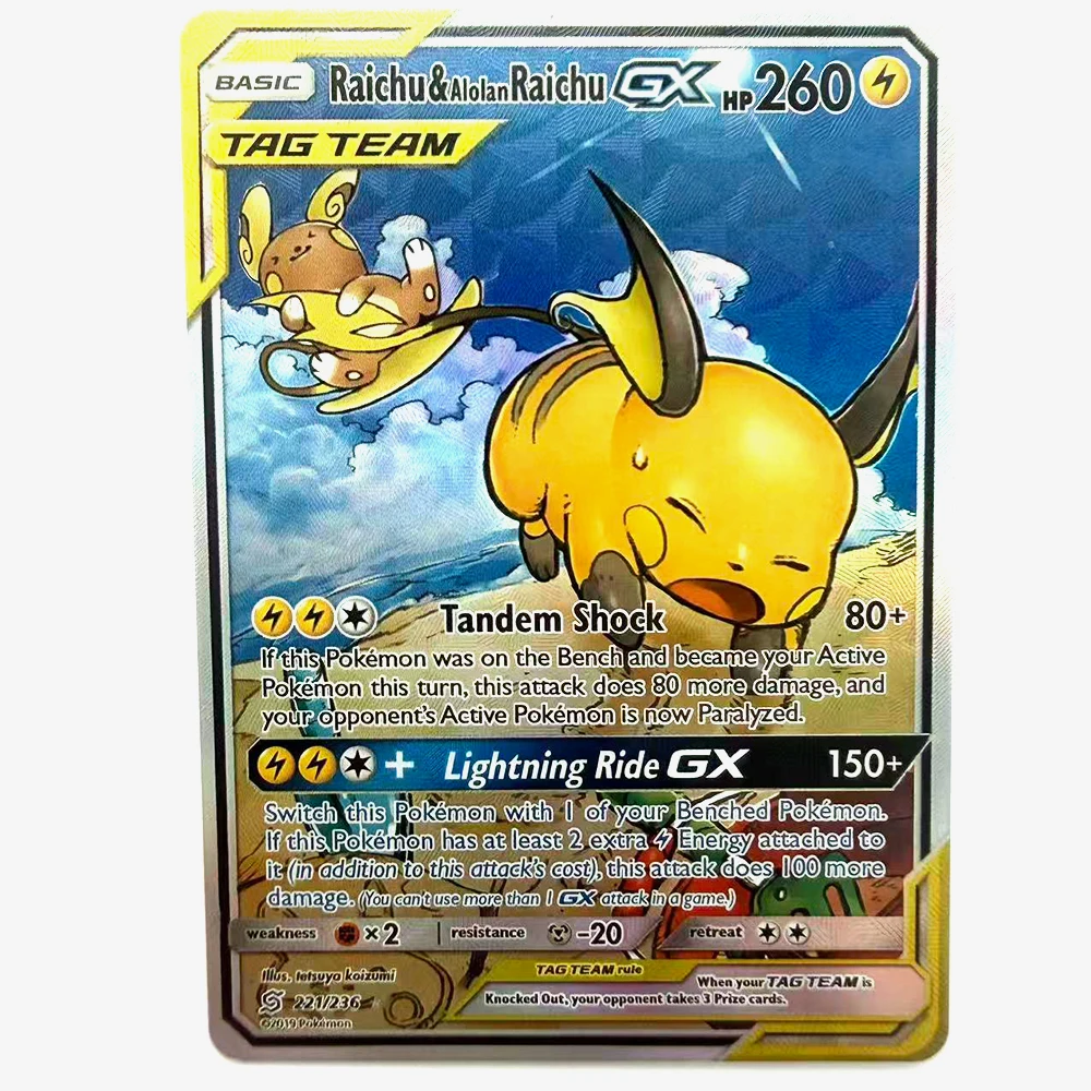 DIY TCG PKM Card Cosmic Eclipse SM12 Arceus Dialga Palkia Charizard Braixen Mewtwo Mew GX TAG TEAM GX Anime Game Card Gift